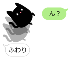 10233996
