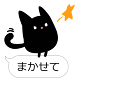 10234004