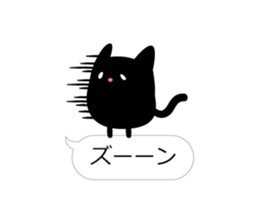 10234008