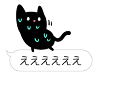 10234009