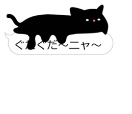 10234011
