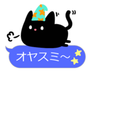 10234014