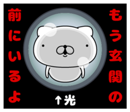102353434