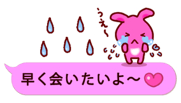 10235582