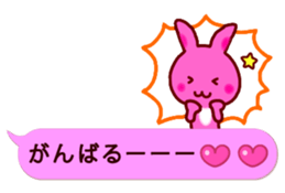 10235587