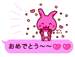 10235590