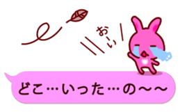 10235597