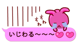 10235598