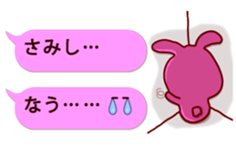 10235599