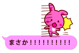 10235605