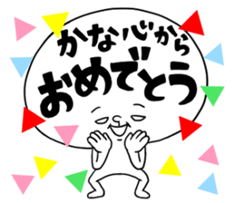 102356911