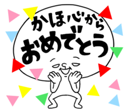 102357615