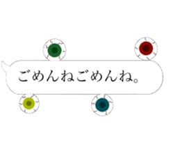 10238777