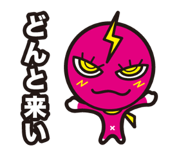 10238881