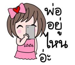 102393737