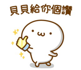 102407562