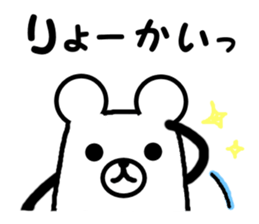 10241056