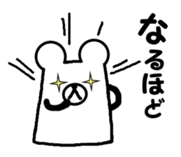 10241060