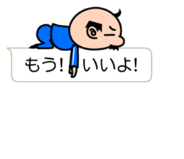 10241280