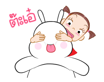 ลายที่ 3