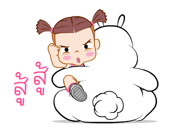 ลายที่ 19