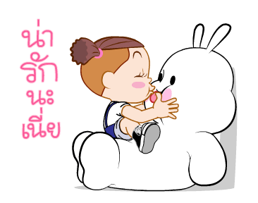 ลายที่ 21