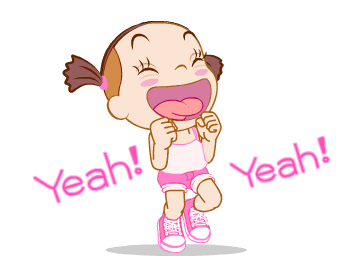 ลายที่ 23