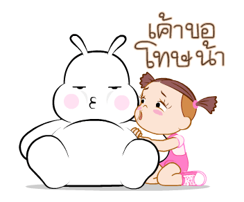 ลายที่ 25