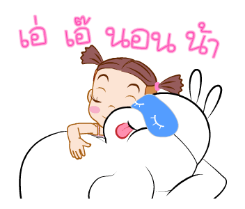 ลายที่ 22
