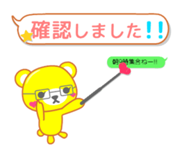 10242974