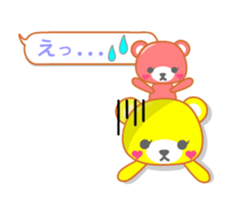 10242985