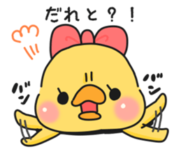 10243050