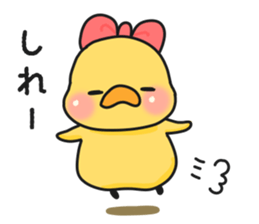 10243054