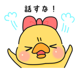 10243057