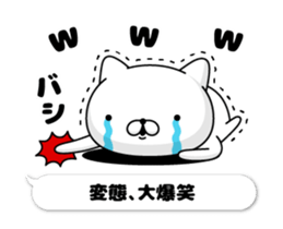102432929
