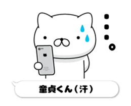 102446042