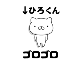 102447114