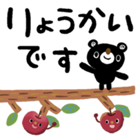 102450656