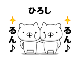 102452475