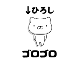 102452490