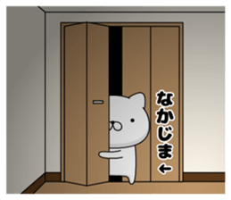 102455557