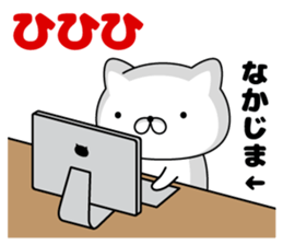 102455569