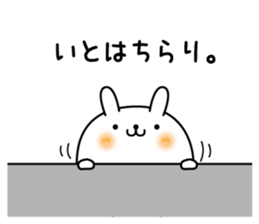 102475671