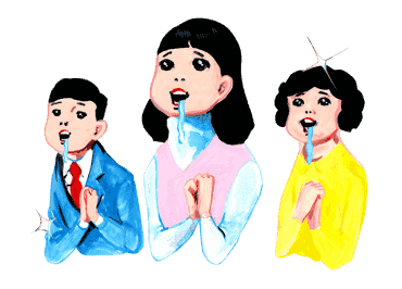 ลายที่ 7