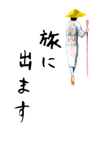 ลายที่ 16