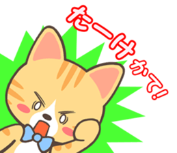 1025014
