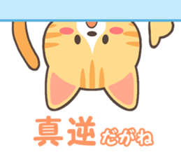 1025030