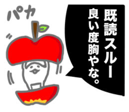 1025189