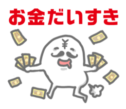 1025206