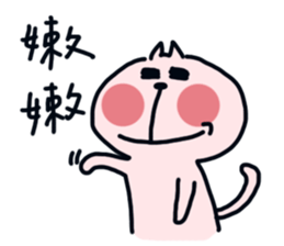 10253625